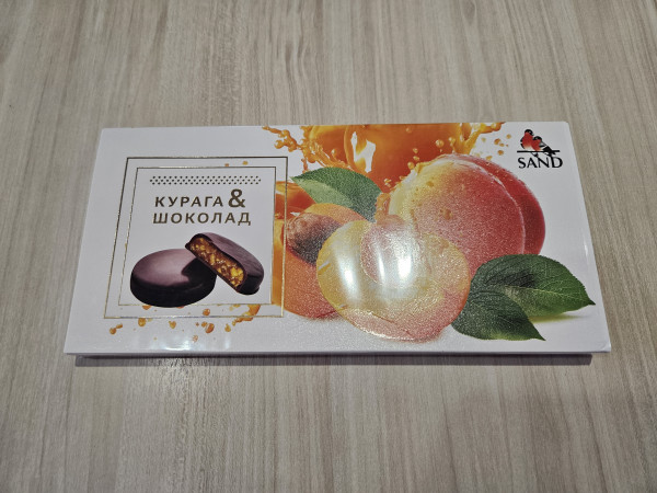 №2 Конфеты Курага & шоколад 100г    в Куйбышеве