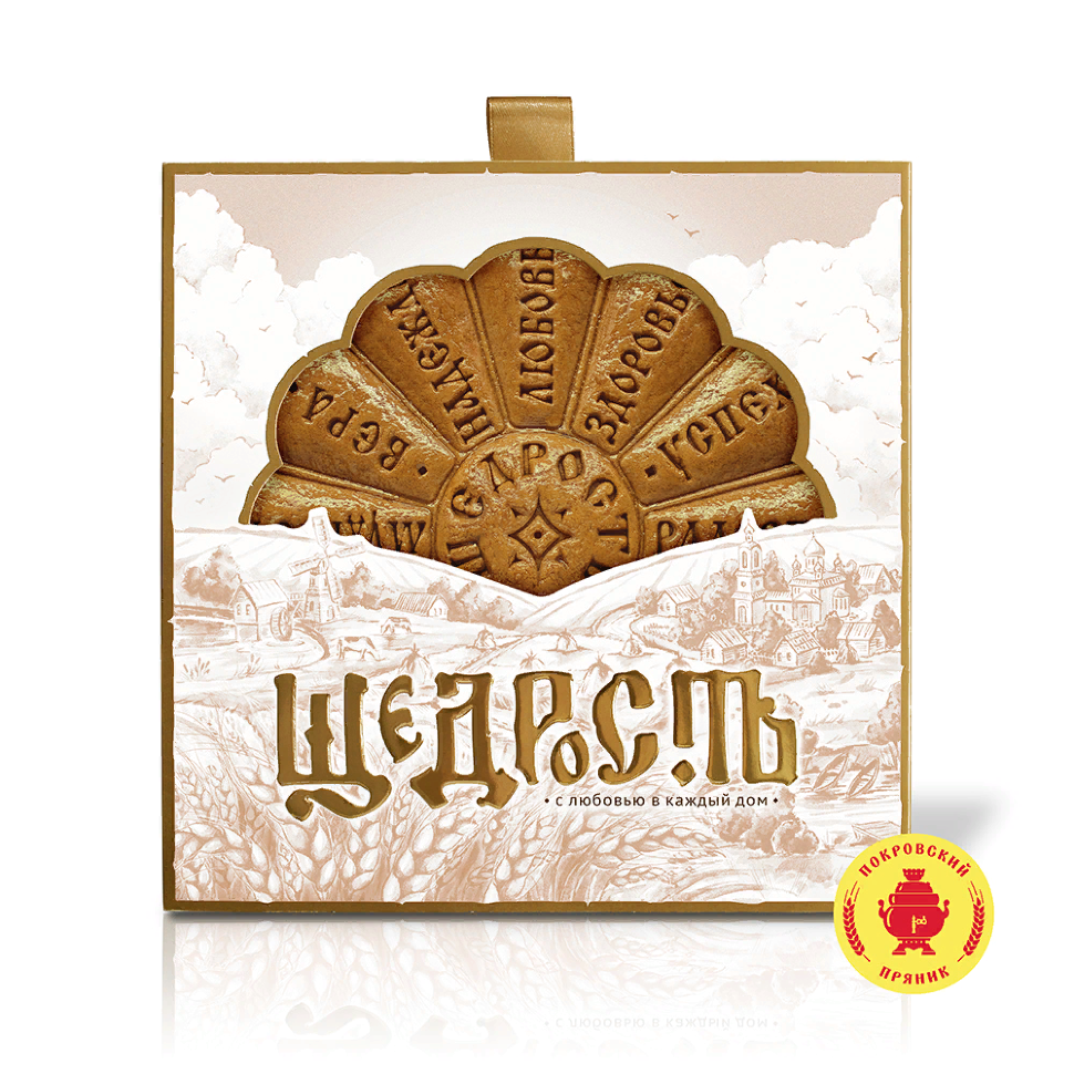 Пряник 700г "Щедрость" (в подарочной упаковке)  в Куйбышеве