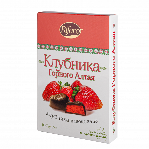 №1 Риф и ко Конфеты "КЛУБНИКА Горного Алтая" 100г        в Куйбышеве