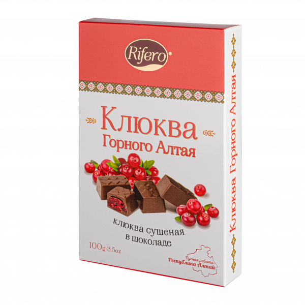 №1 Риф и ко Конфеты "КЛЮКВА Горного Алтая" 100г         в Куйбышеве