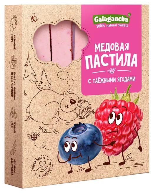 №2 Пастила медовая с таежными ягодами, 190г в Куйбышеве